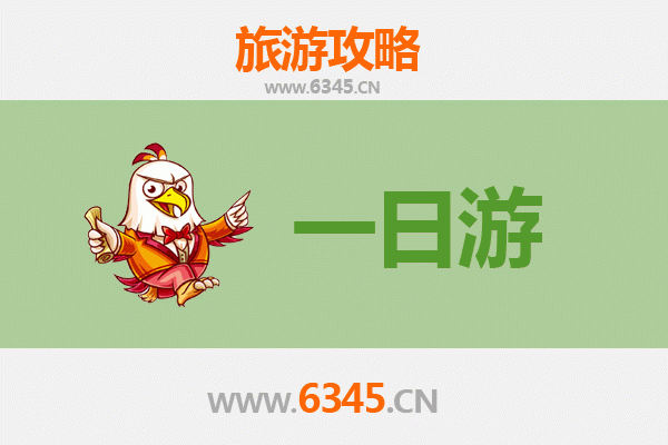 锡林郭勒东乌珠穆沁自驾一日游攻略：草原天路与蒙古风情体验