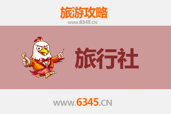 锡林郭勒东乌珠穆沁旅行社推荐：草原秘境探索指南