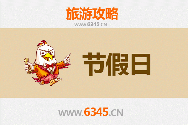 草原至皇家园林：锡林郭勒东乌珠穆沁自驾承德避暑山庄全攻略