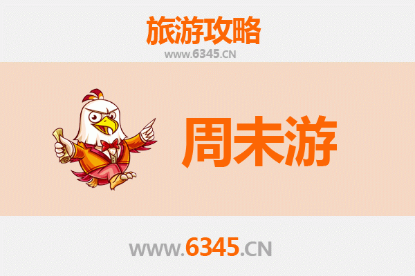 锡林郭勒东乌珠穆沁周末游攻略：草原秘境与蒙族文化深度体验