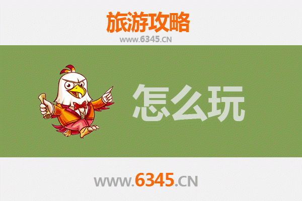 节假日探秘锡林郭勒东乌珠穆沁：草原天堂深度游玩全攻略