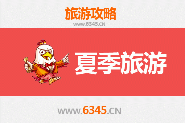 锡林郭勒东乌珠穆沁夏季旅游指南：草原秘境与游牧文化之旅